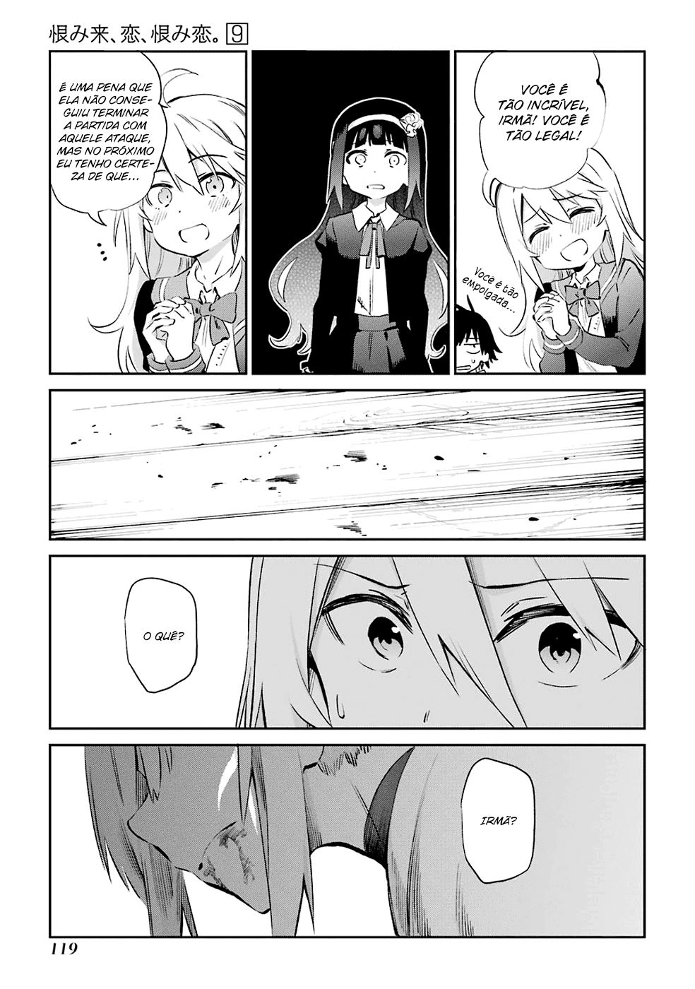 Urami Koi, Koi, Urami Koi Capítulo 46 Página 24