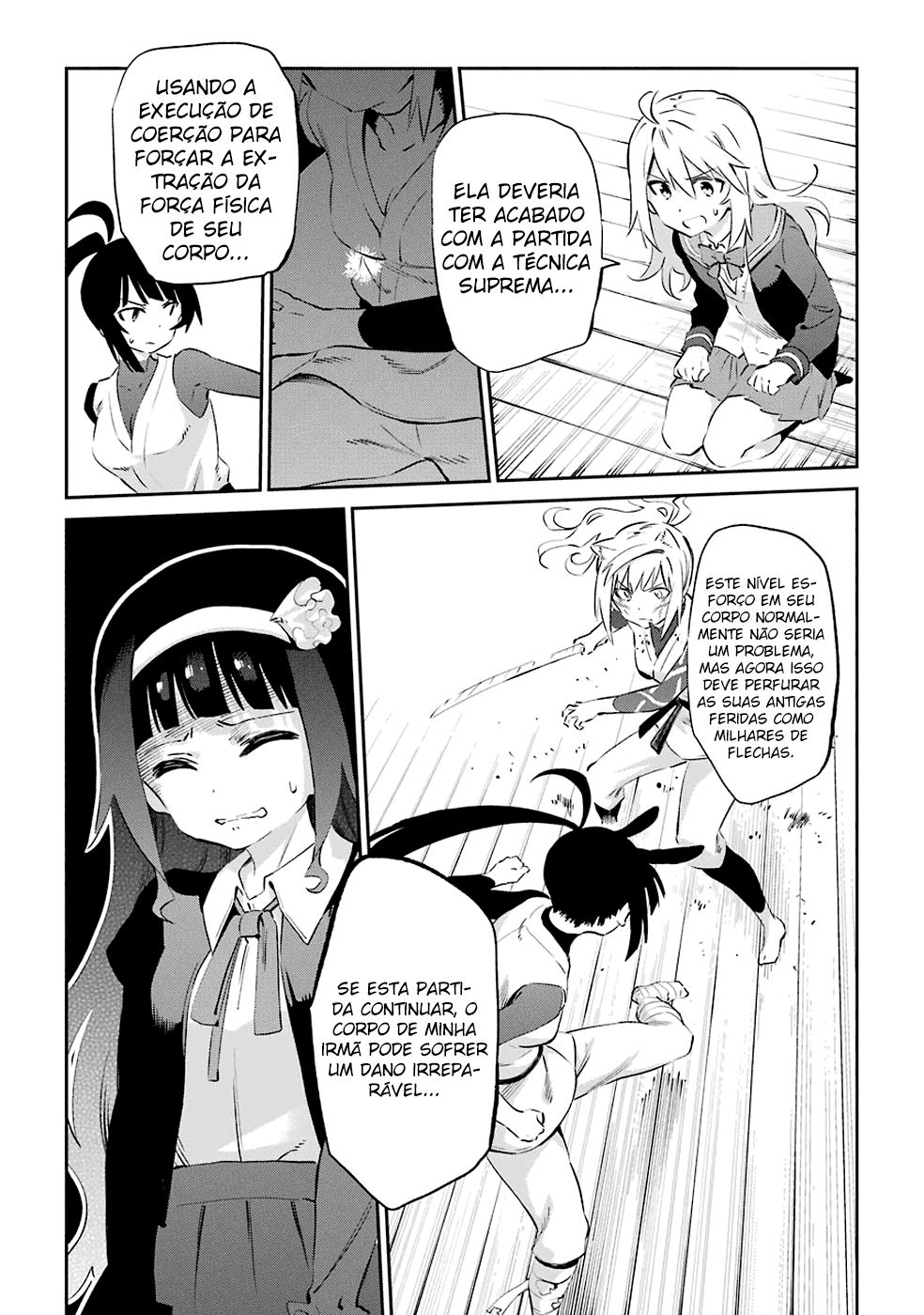 Urami Koi, Koi, Urami Koi Capítulo 46 Página 26