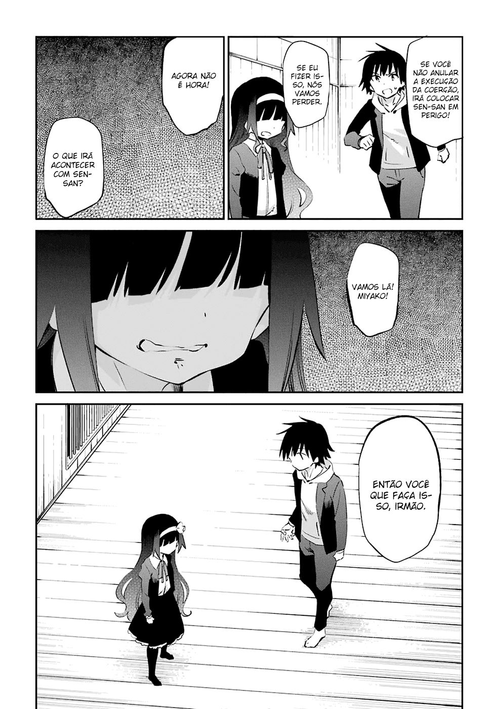 Urami Koi, Koi, Urami Koi Capítulo 46 Página 29