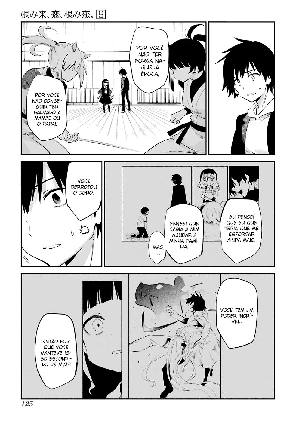 Urami Koi, Koi, Urami Koi Capítulo 46 Página 30