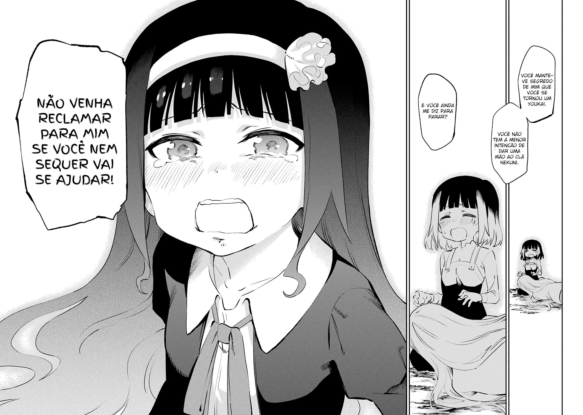 Urami Koi, Koi, Urami Koi Capítulo 46 Página 31