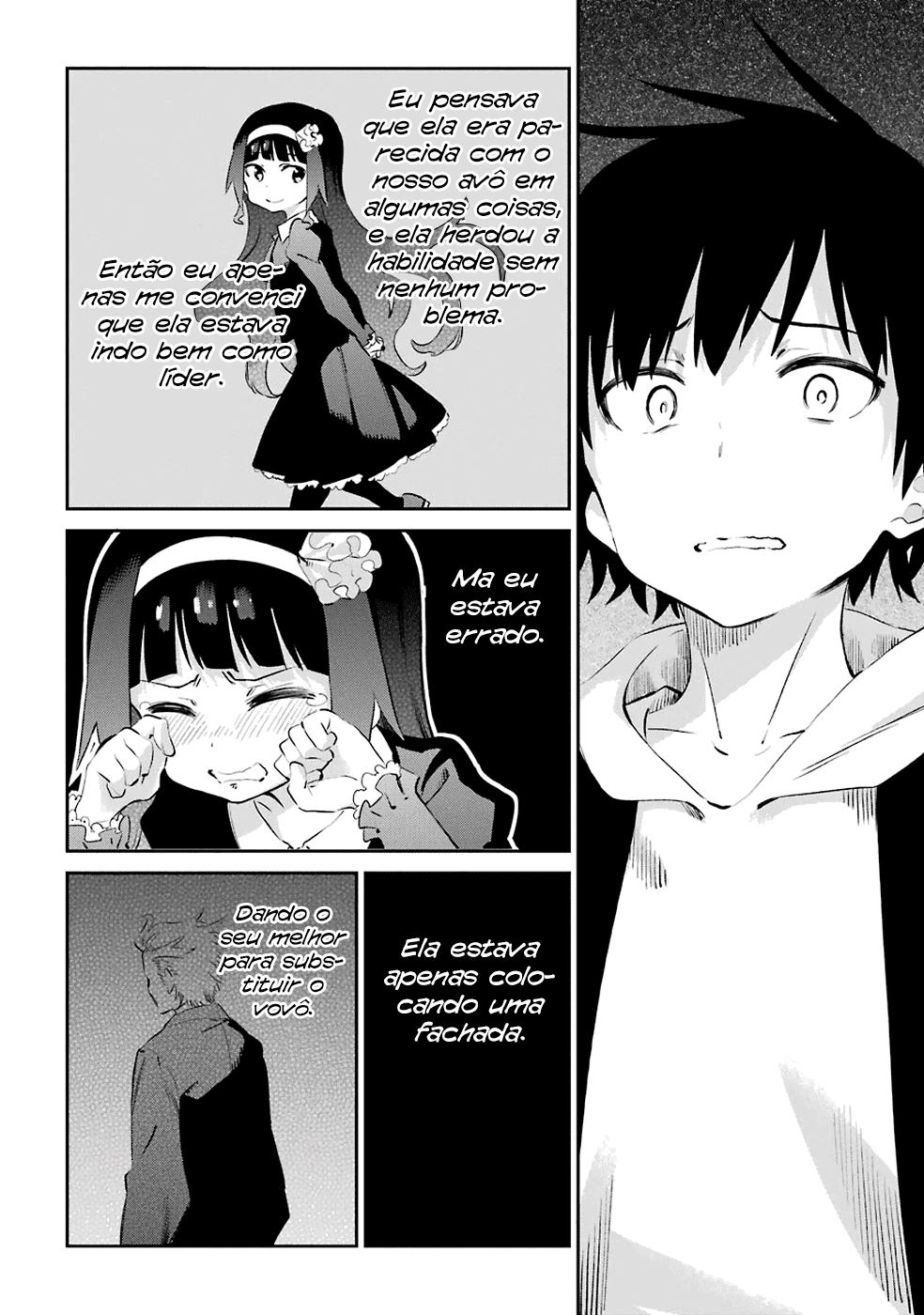 Urami Koi, Koi, Urami Koi Capítulo 46 Página 32