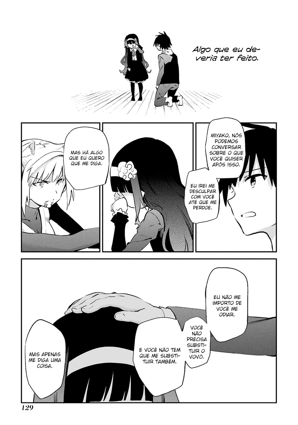 Urami Koi, Koi, Urami Koi Capítulo 46 Página 33