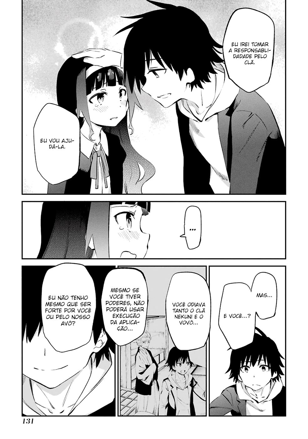 Urami Koi, Koi, Urami Koi Capítulo 46 Página 35