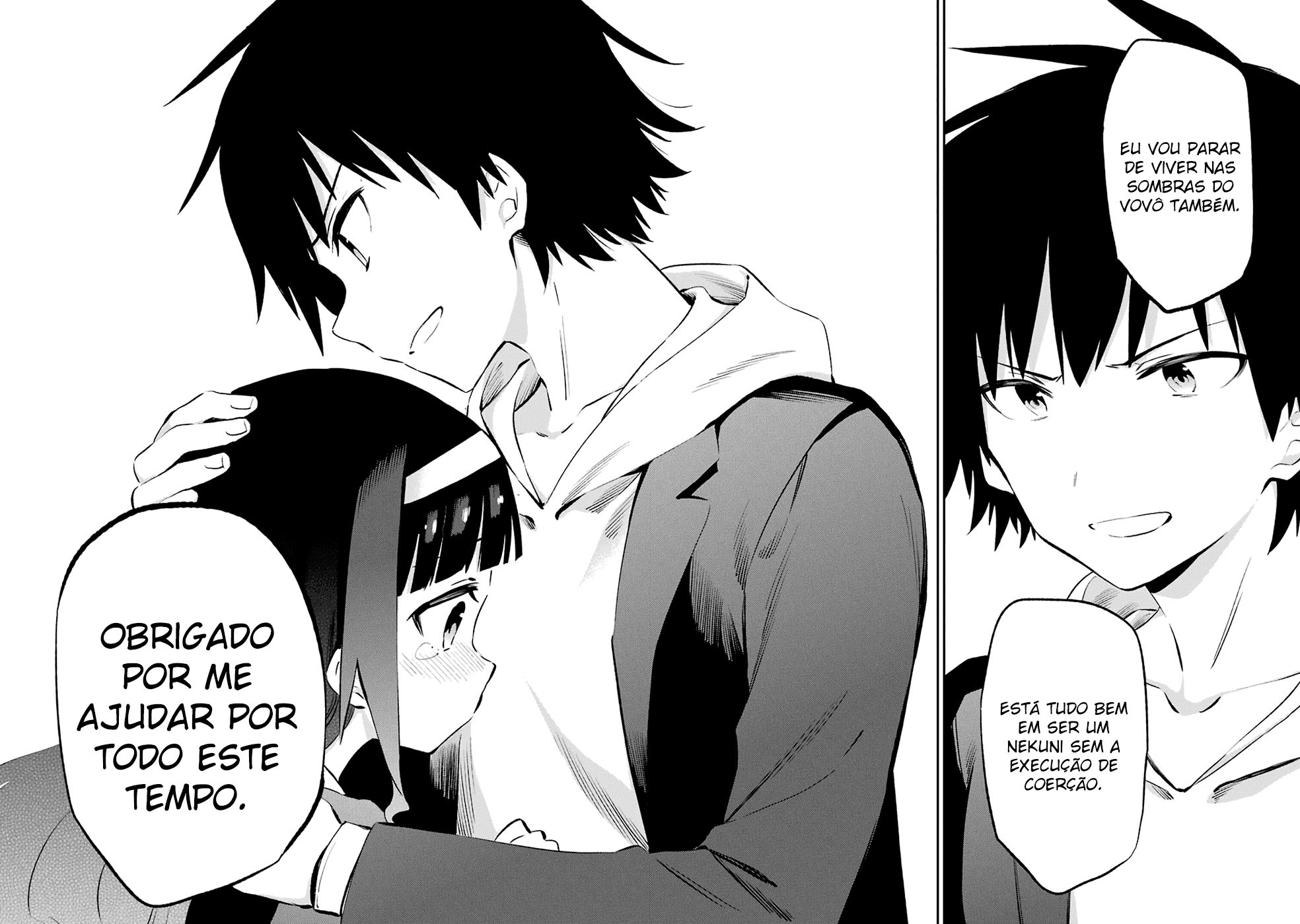 Urami Koi, Koi, Urami Koi Capítulo 46 Página 36