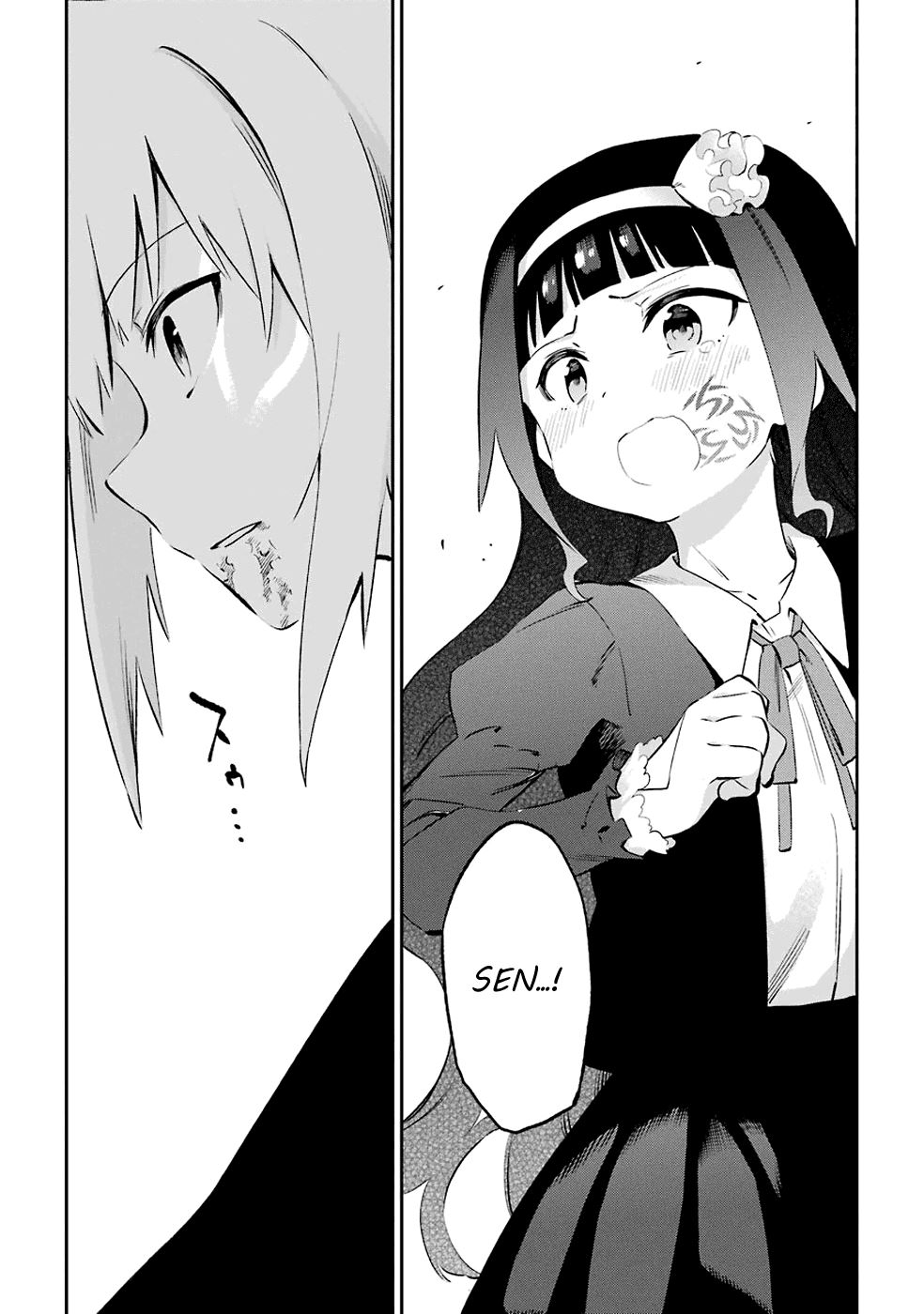 Urami Koi, Koi, Urami Koi Capítulo 46 Página 38