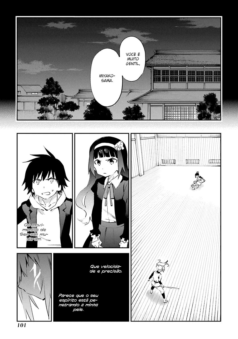 Urami Koi, Koi, Urami Koi Capítulo 46 Página 7