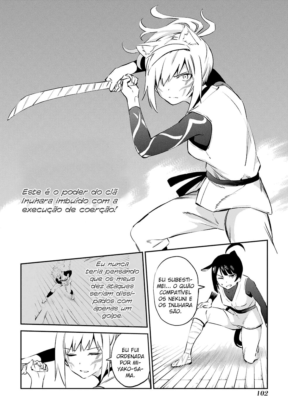Urami Koi, Koi, Urami Koi Capítulo 46 Página 8