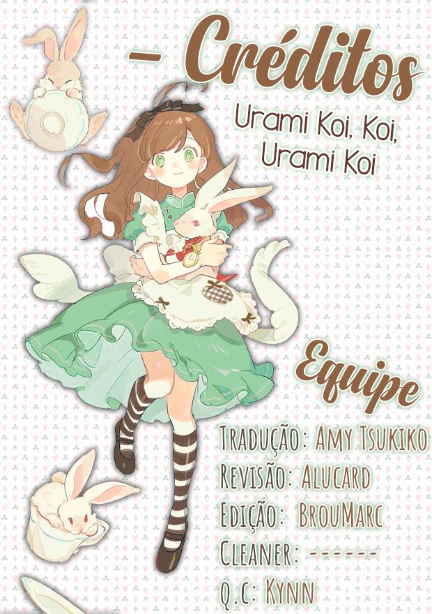 Urami Koi, Koi, Urami Koi Capítulo 47 Página 1