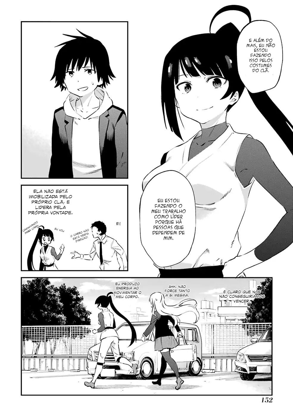 Urami Koi, Koi, Urami Koi Capítulo 47 Página 14