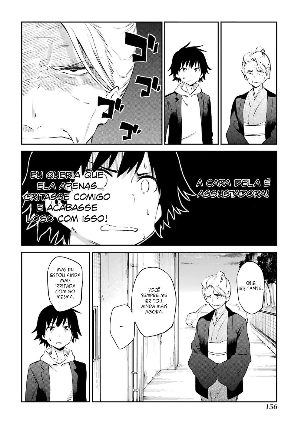 Urami Koi, Koi, Urami Koi Capítulo 47 Página 17