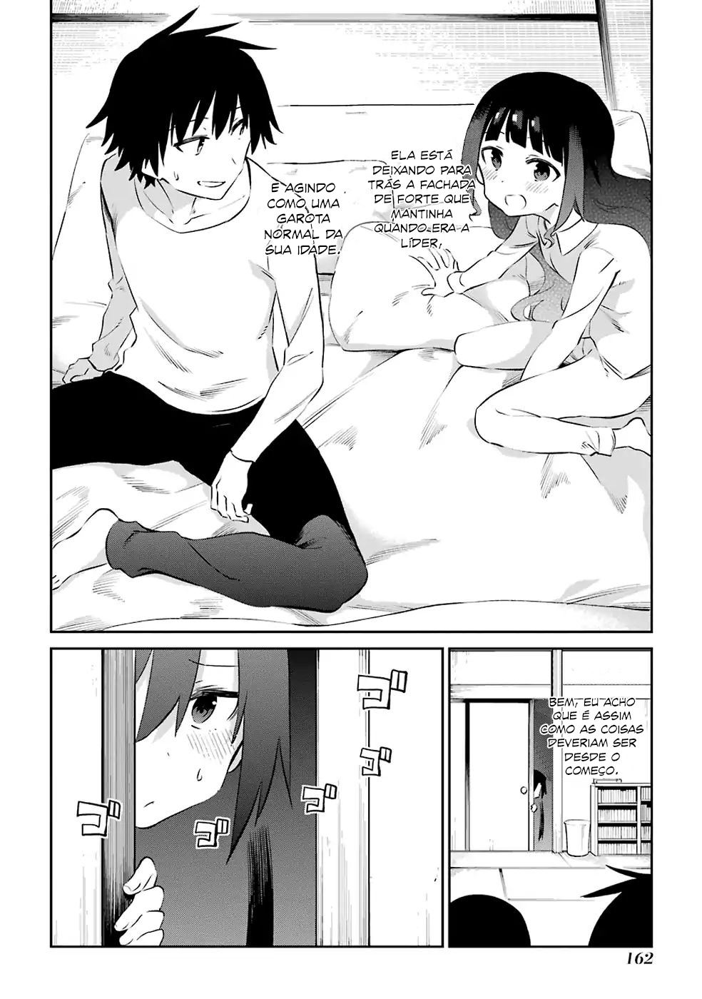 Urami Koi, Koi, Urami Koi Capítulo 47 Página 23