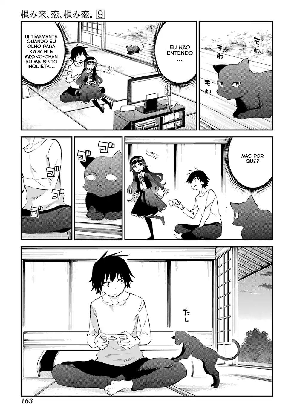 Urami Koi, Koi, Urami Koi Capítulo 47 Página 24