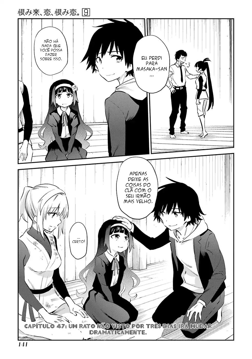 Urami Koi, Koi, Urami Koi Capítulo 47 Página 3
