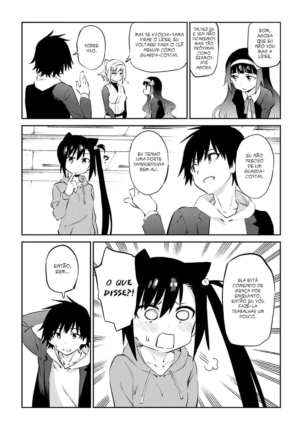 Urami Koi, Koi, Urami Koi Capítulo 47 Página 4