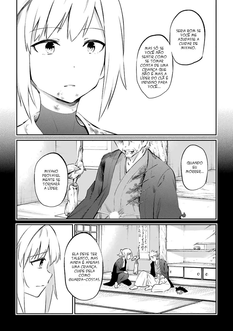 Urami Koi, Koi, Urami Koi Capítulo 47 Página 5