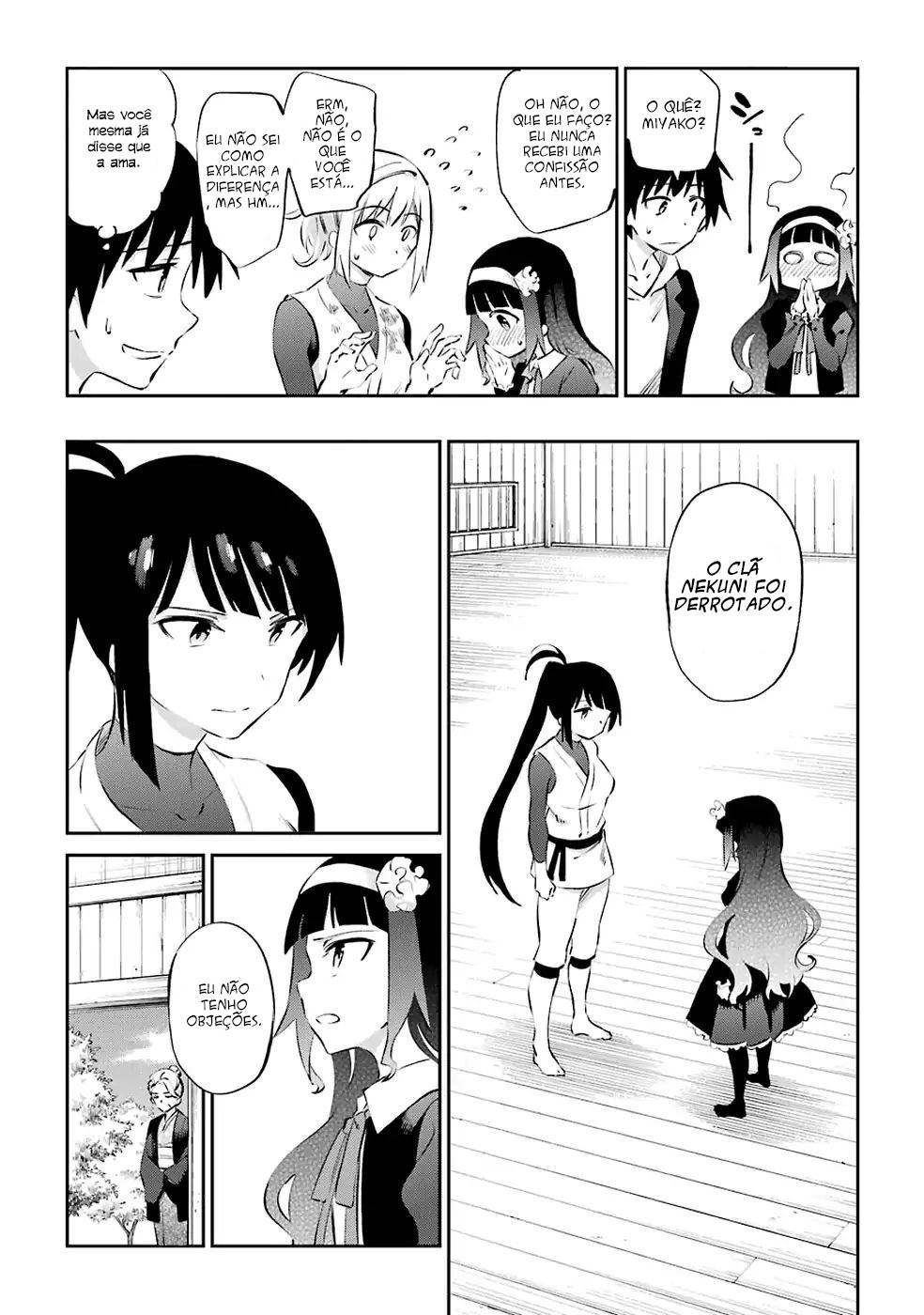 Urami Koi, Koi, Urami Koi Capítulo 47 Página 8