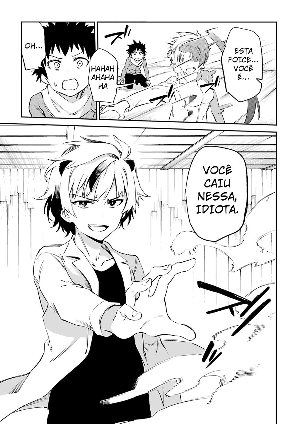 Urami Koi, Koi, Urami Koi Capítulo 52 Página 16