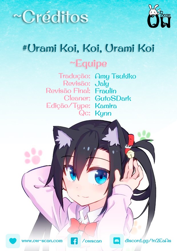 Urami Koi, Koi, Urami Koi Capítulo 52 Página 2