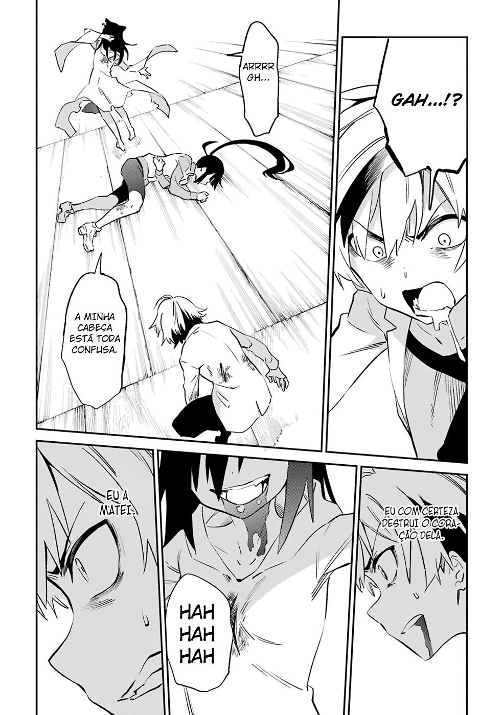 Urami Koi, Koi, Urami Koi Capítulo 52 Página 23