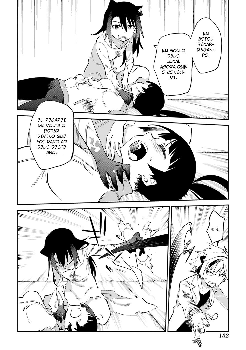 Urami Koi, Koi, Urami Koi Capítulo 52 Página 25