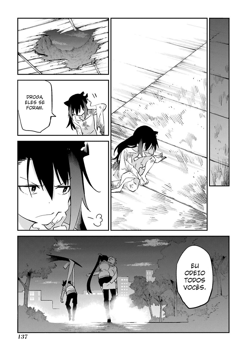 Urami Koi, Koi, Urami Koi Capítulo 52 Página 30