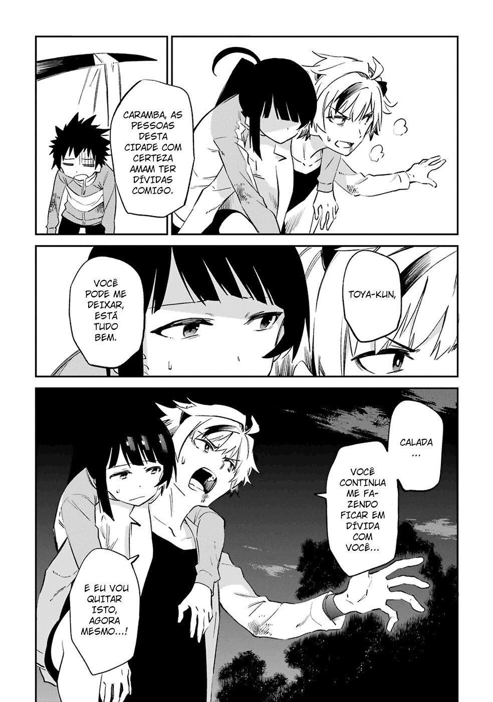 Urami Koi, Koi, Urami Koi Capítulo 52 Página 31