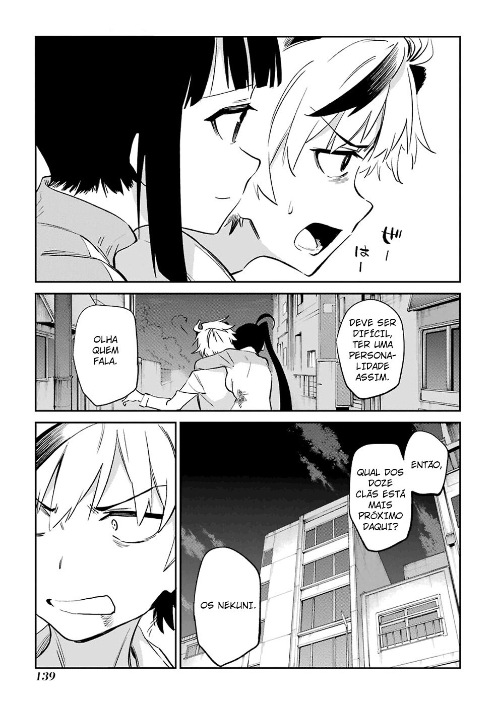 Urami Koi, Koi, Urami Koi Capítulo 52 Página 32