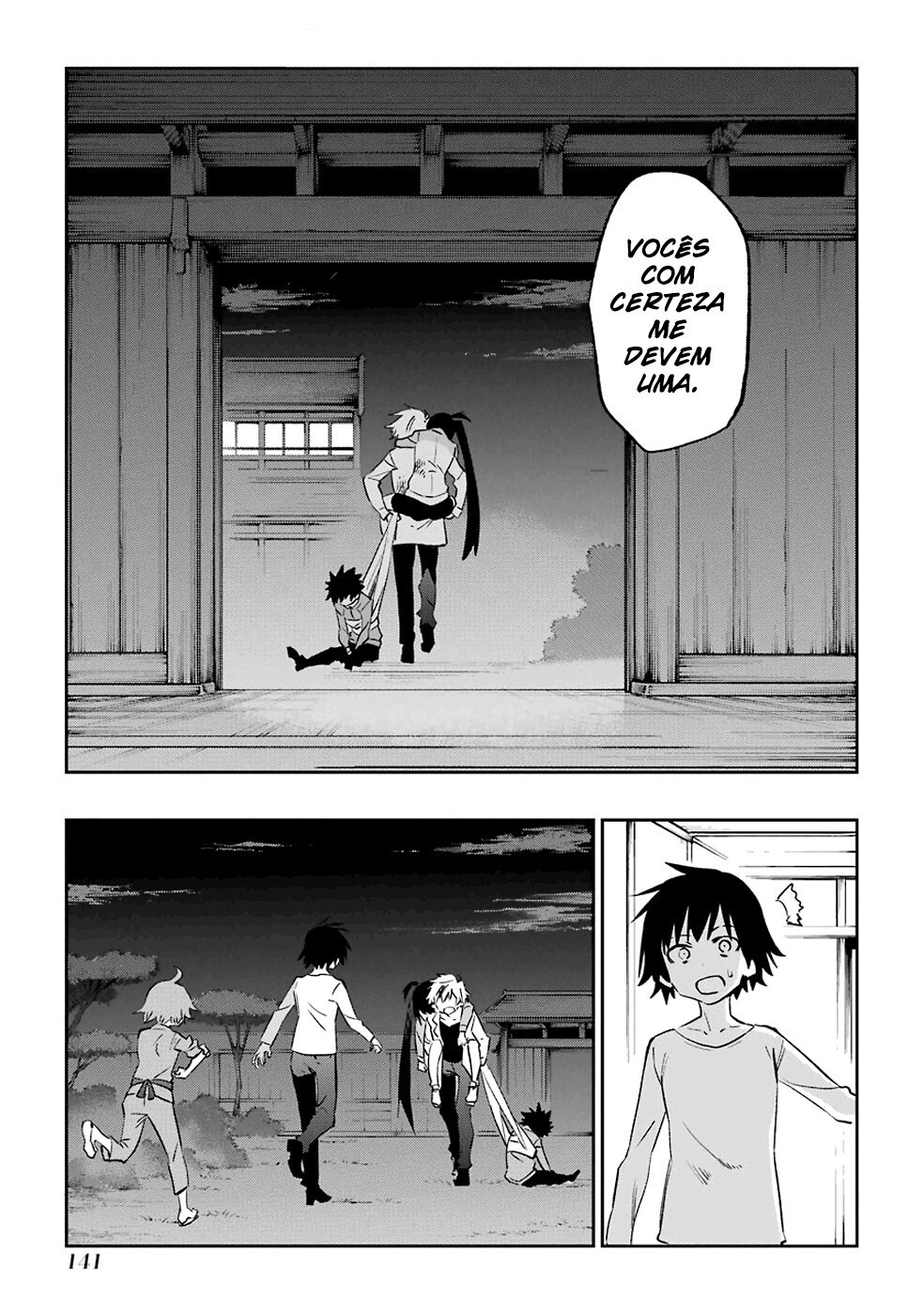 Urami Koi, Koi, Urami Koi Capítulo 52 Página 34