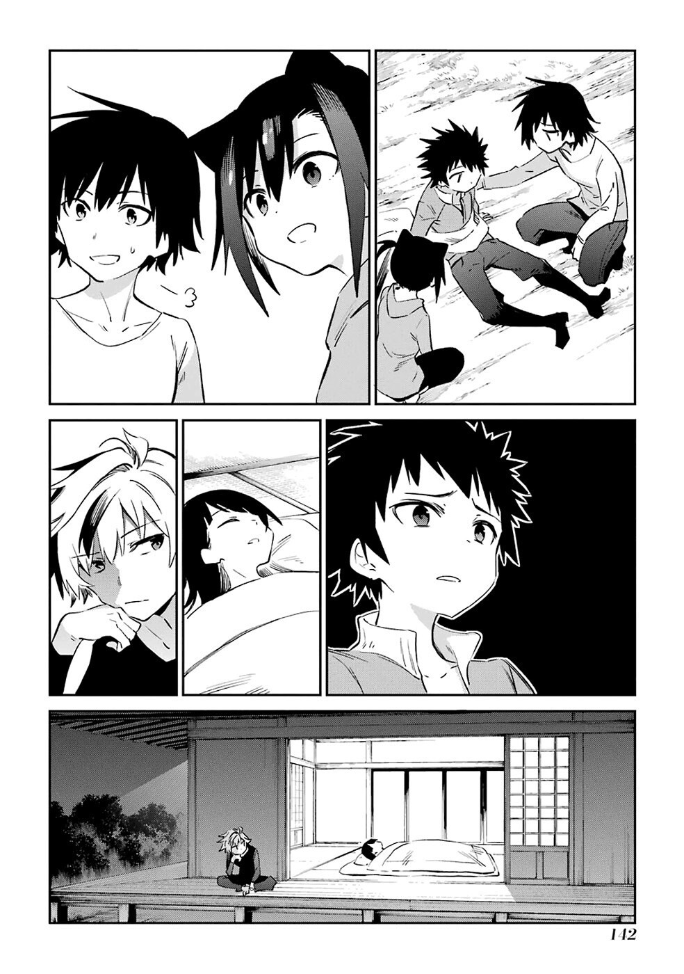Urami Koi, Koi, Urami Koi Capítulo 52 Página 35