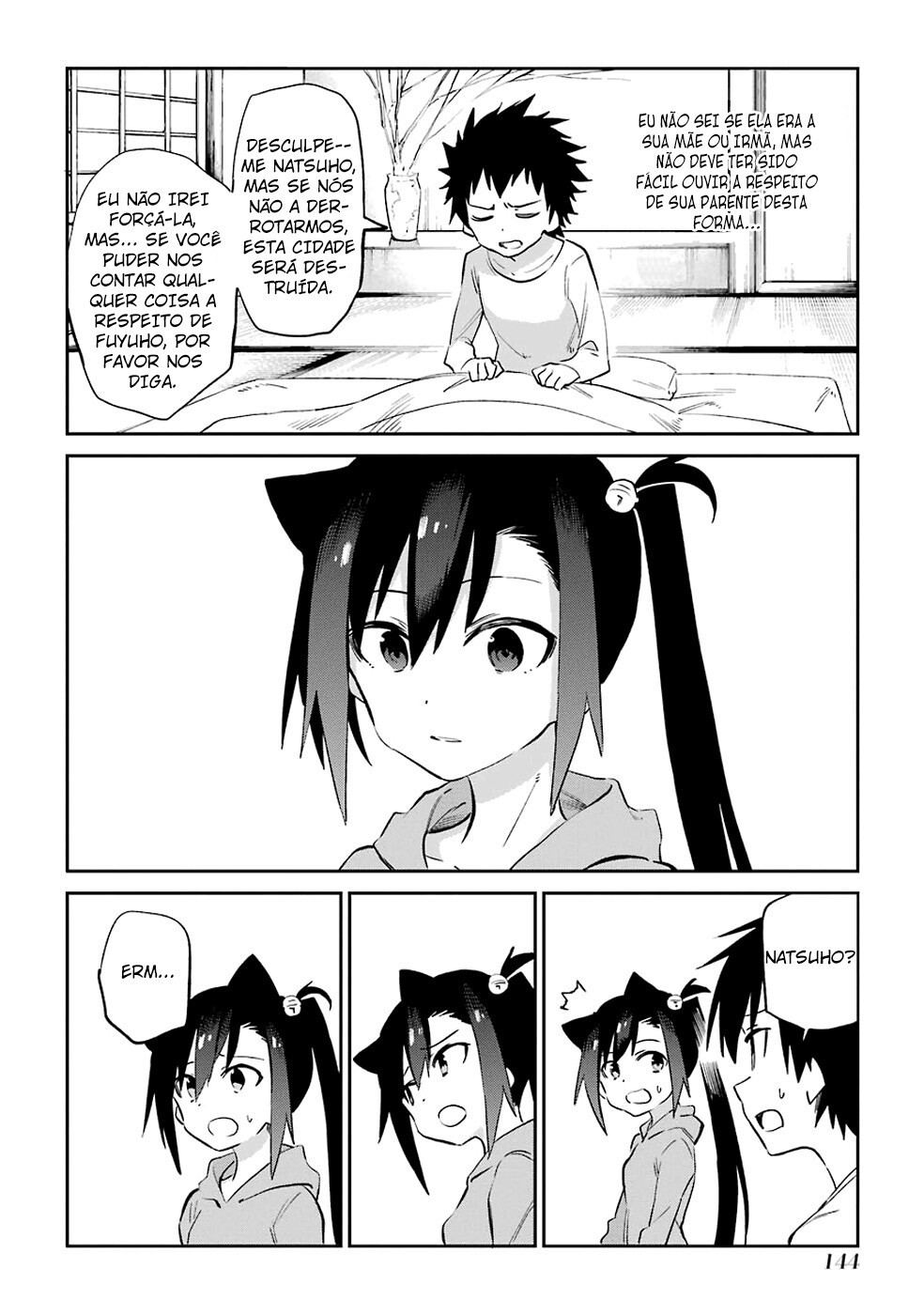 Urami Koi, Koi, Urami Koi Capítulo 52 Página 37