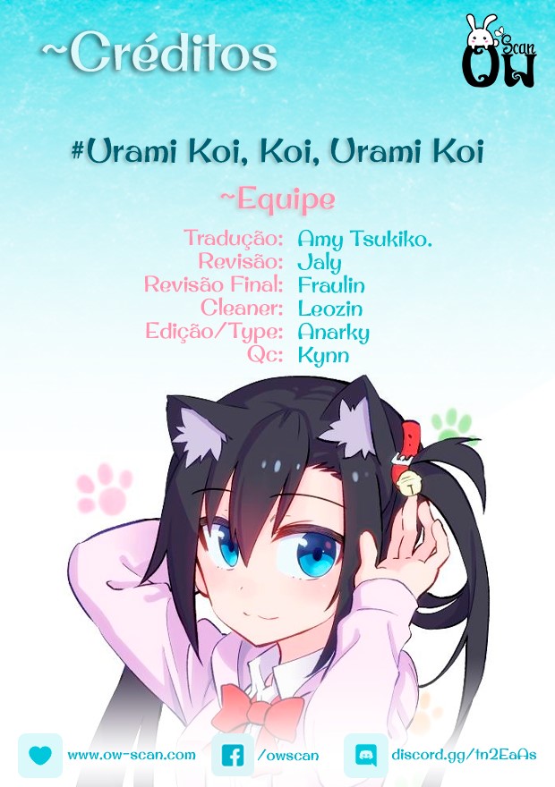 Urami Koi, Koi, Urami Koi Capítulo 57 Página 1