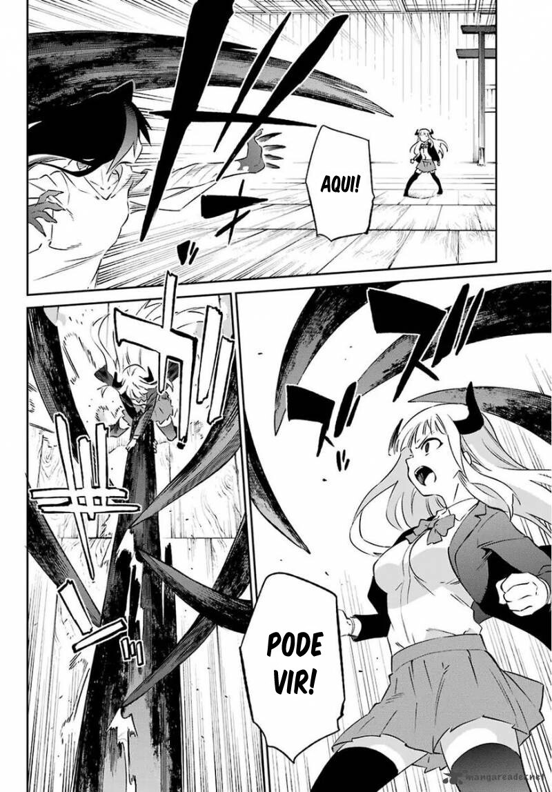 Urami Koi, Koi, Urami Koi Capítulo 57 Página 13