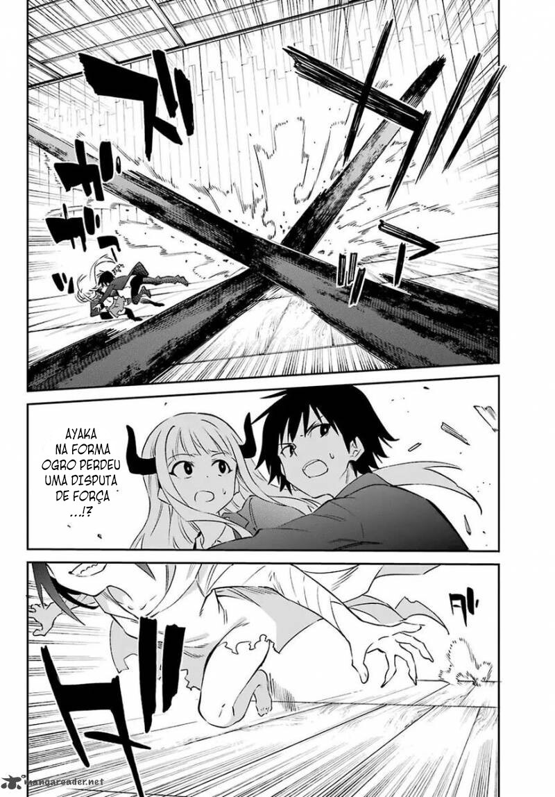 Urami Koi, Koi, Urami Koi Capítulo 57 Página 15