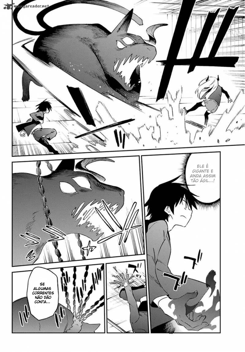 Urami Koi, Koi, Urami Koi Capítulo 57 Página 23