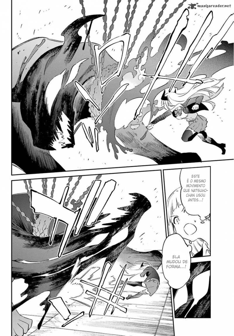 Urami Koi, Koi, Urami Koi Capítulo 57 Página 25