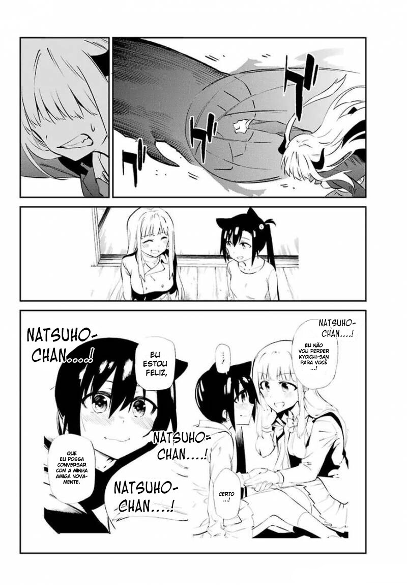 Urami Koi, Koi, Urami Koi Capítulo 57 Página 29