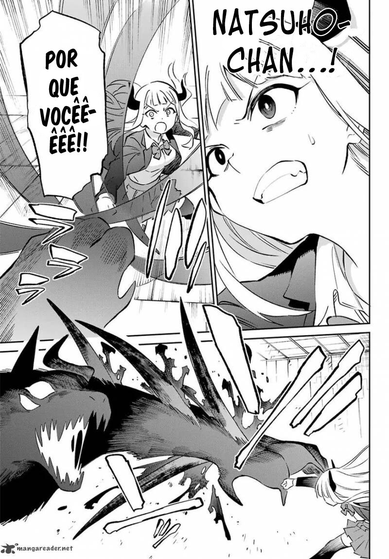 Urami Koi, Koi, Urami Koi Capítulo 57 Página 30