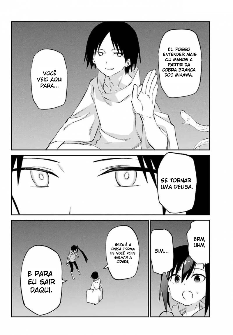 Urami Koi, Koi, Urami Koi Capítulo 57 Página 4