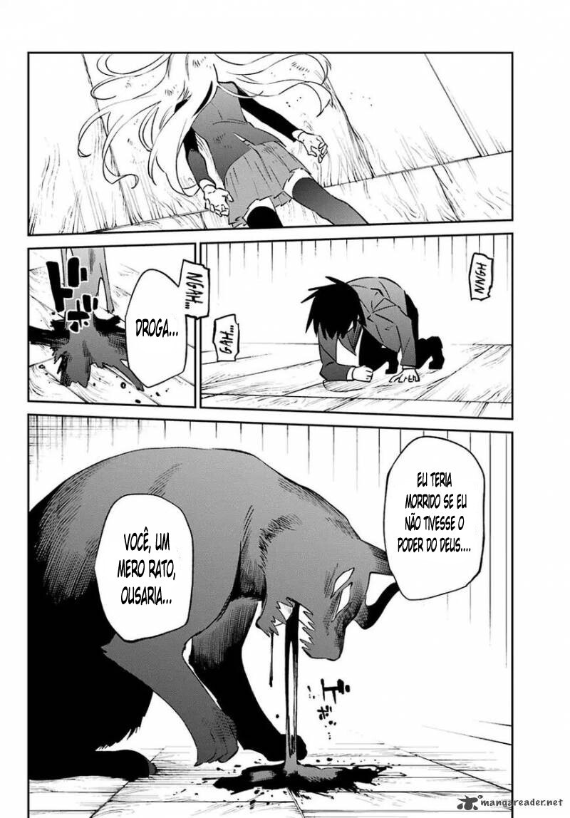 Urami Koi, Koi, Urami Koi Capítulo 57 Página 40