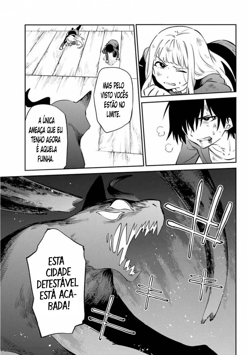 Urami Koi, Koi, Urami Koi Capítulo 57 Página 41
