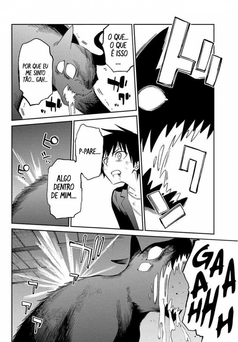 Urami Koi, Koi, Urami Koi Capítulo 57 Página 42