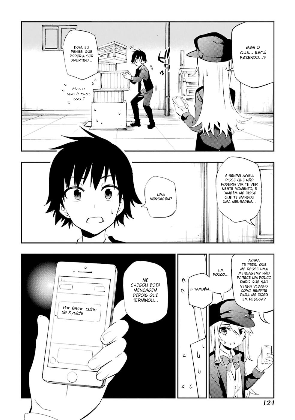 Urami Koi, Koi, Urami Koi Capítulo 7 Página 12