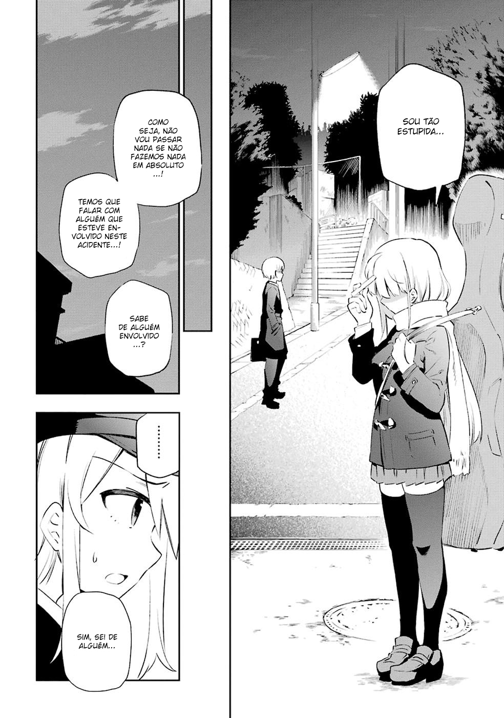 Urami Koi, Koi, Urami Koi Capítulo 7 Página 14