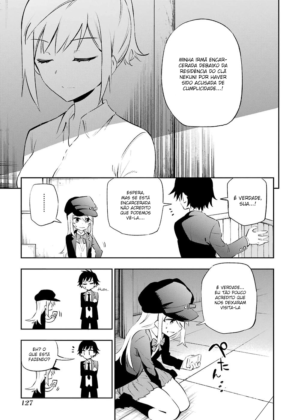 Urami Koi, Koi, Urami Koi Capítulo 7 Página 15