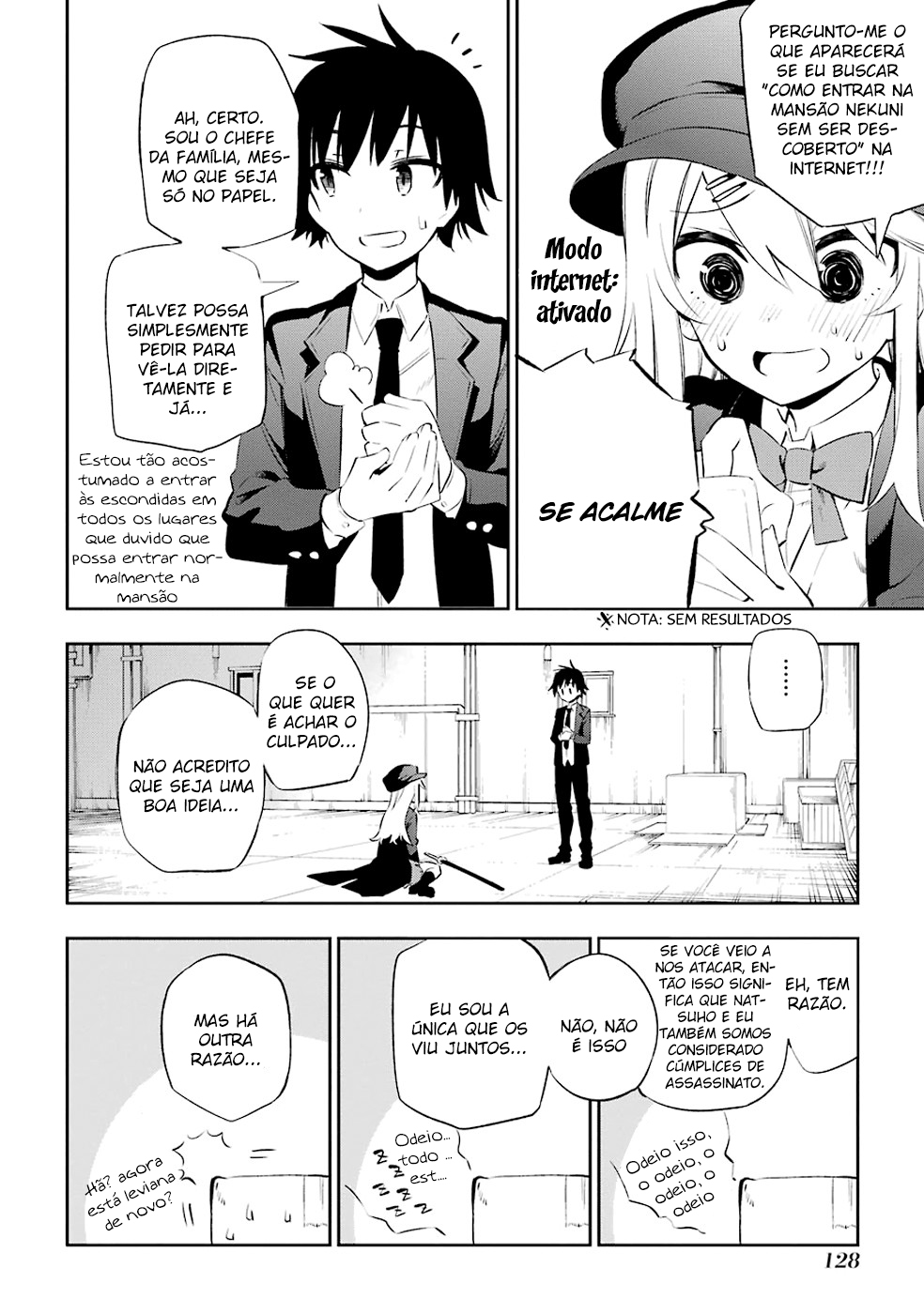 Urami Koi, Koi, Urami Koi Capítulo 7 Página 16