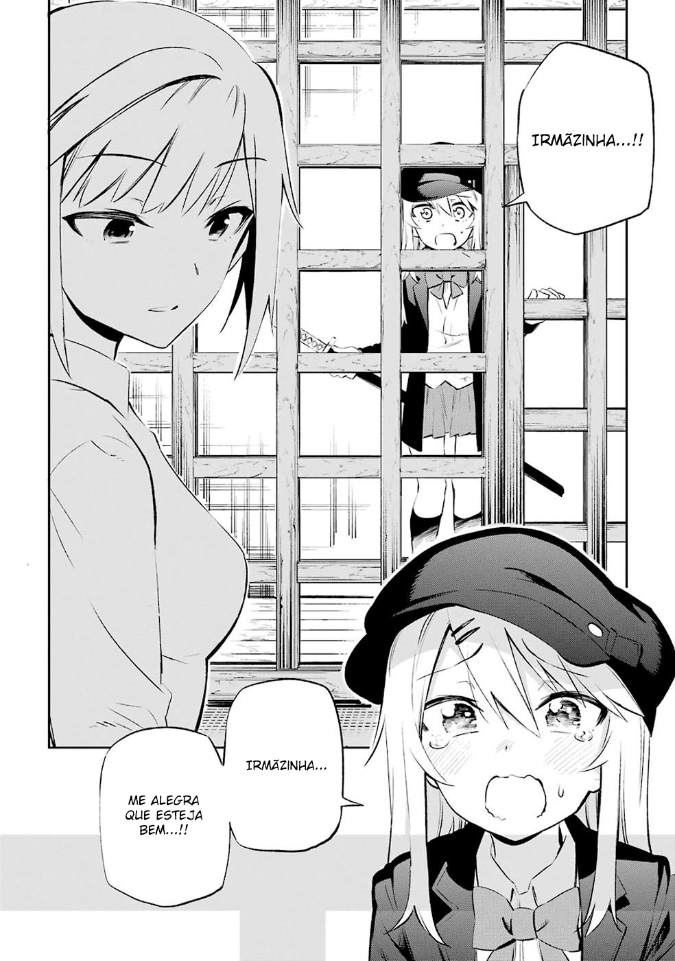 Urami Koi, Koi, Urami Koi Capítulo 7 Página 20