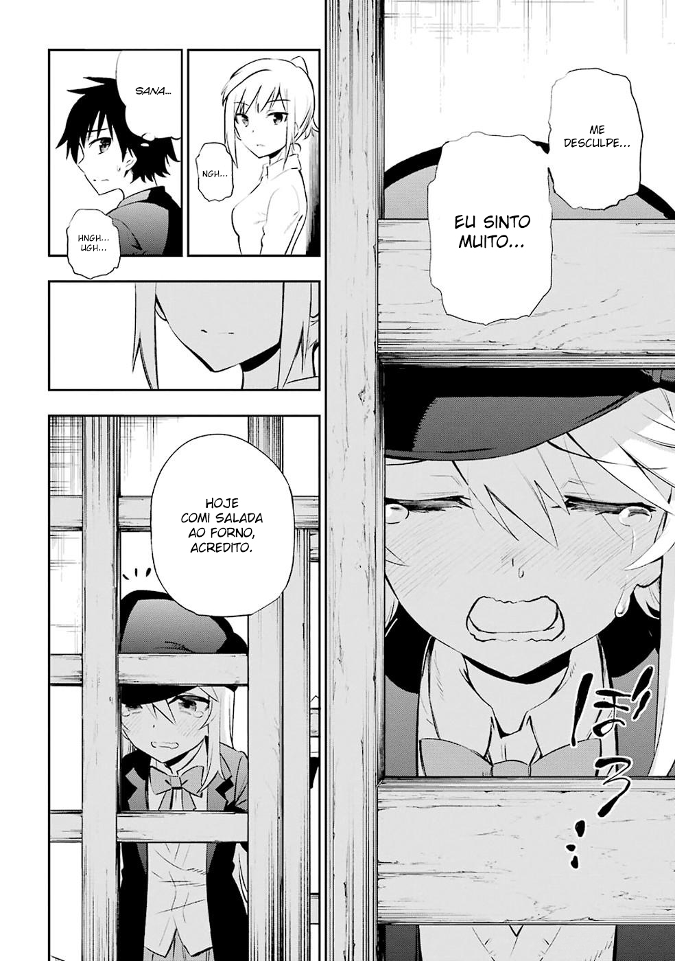 Urami Koi, Koi, Urami Koi Capítulo 7 Página 22