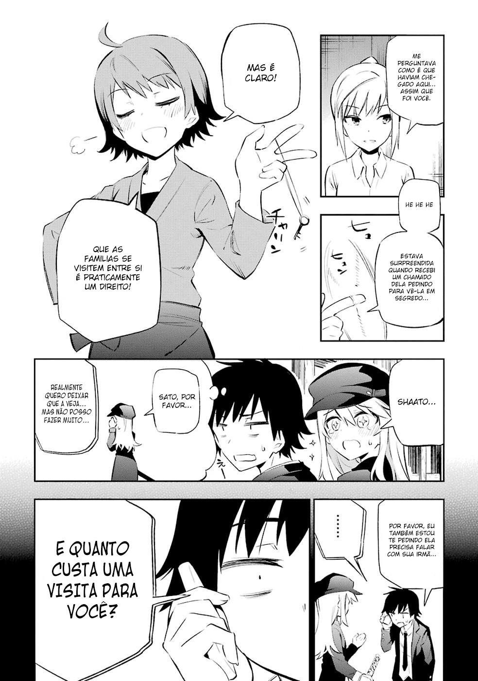 Urami Koi, Koi, Urami Koi Capítulo 7 Página 24