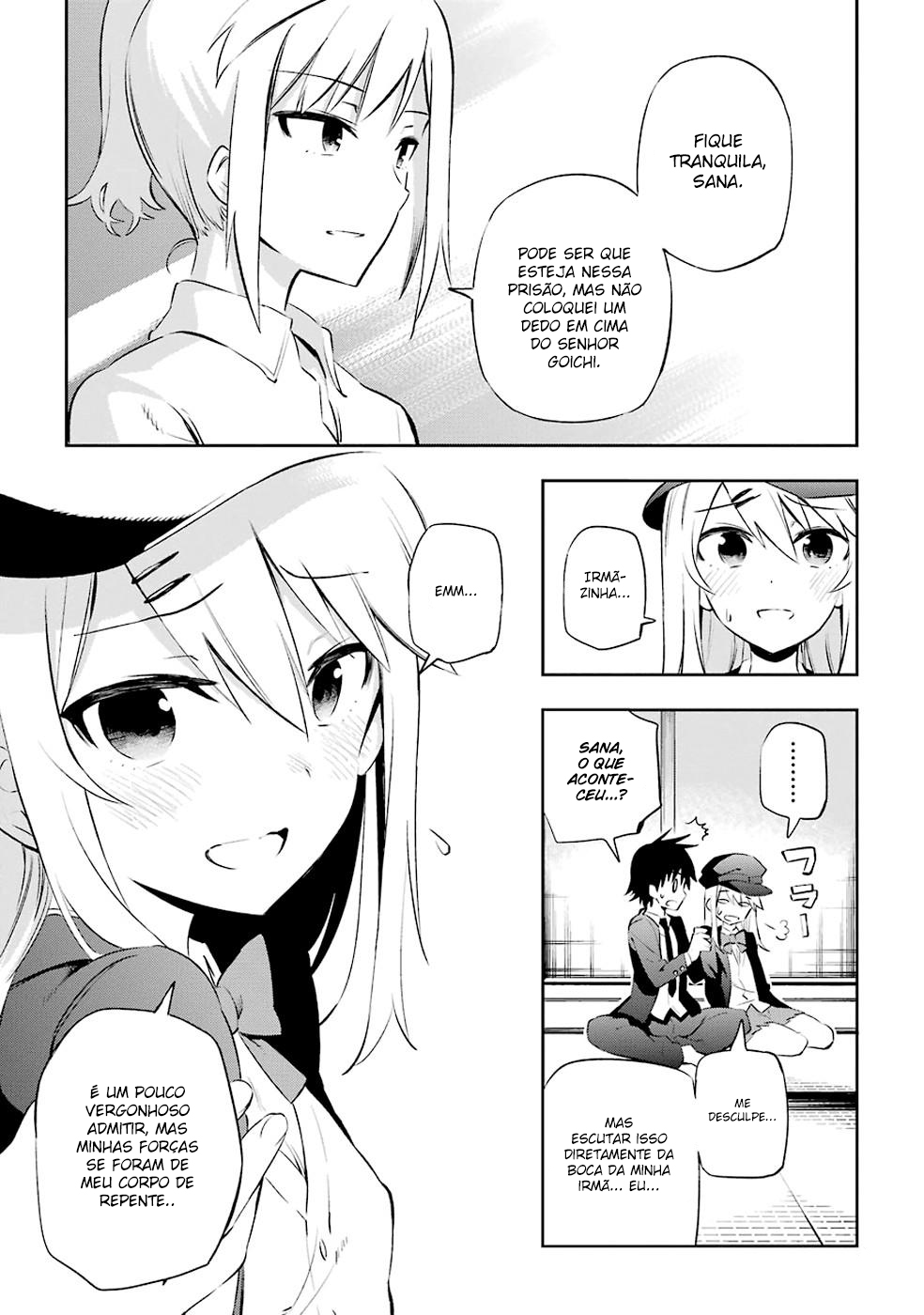 Urami Koi, Koi, Urami Koi Capítulo 7 Página 27